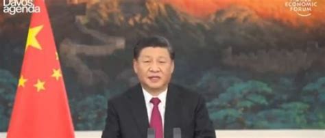 ‘The Strong Should Not Bully The Weak’: Xi Jinping Speaks At Davos ...