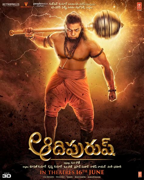 Adipurush Hanuman poster