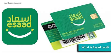 What is Esaad card?: How to register for an Esaad card for the company ...