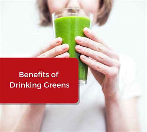 Benefits of Drinking Greens - Gaining Tactics