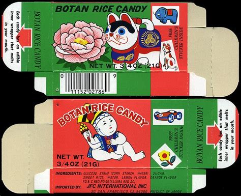 Botan Rice Candy | Childrens stickers, Candy, Candy boxes