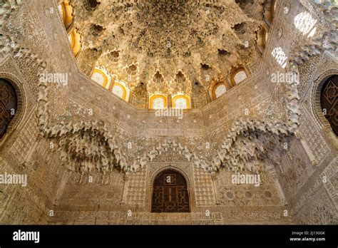 Innenraum der Nasridenpaläste, Welterbe Alhambra in Granada, Andalusien, Spanien | Nasrid ...