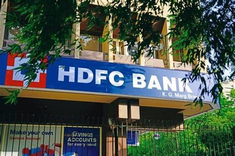 HDFC bank: Customer care Email and number (updated 2020)