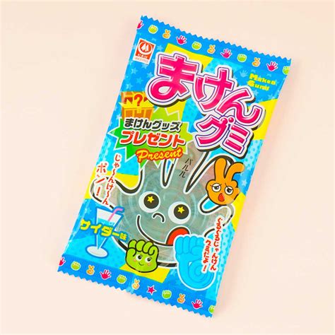 Shop Japanese Gummy Candy | Get Free Shipping – Page 2 – Japan Candy Store