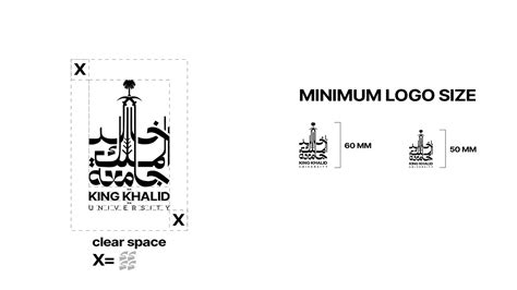 King Khalid University Unofficial rebranding on Behance