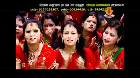 New Nepali Teej Songs 2011 - YouTube