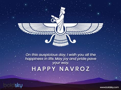 jamshedi-navroz-wishes-images-quotes-messages - Boldsky.com