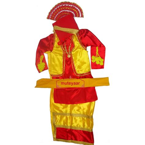 Red / Yellow Bhangra dance costume outfit dress - custom made - muteyaar.com