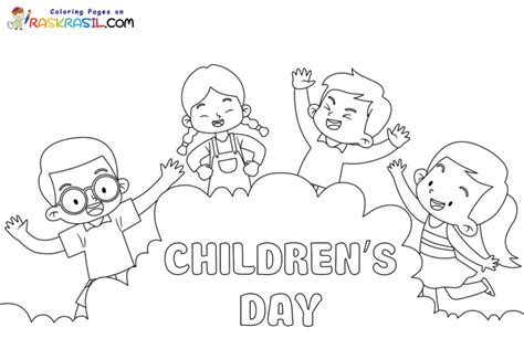 Children's Day Coloring Pages