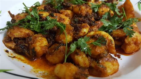 Jhinga Fry/Shrimps Fry/Delicious Seafood Recipe/Konkani Cuisine - YouTube