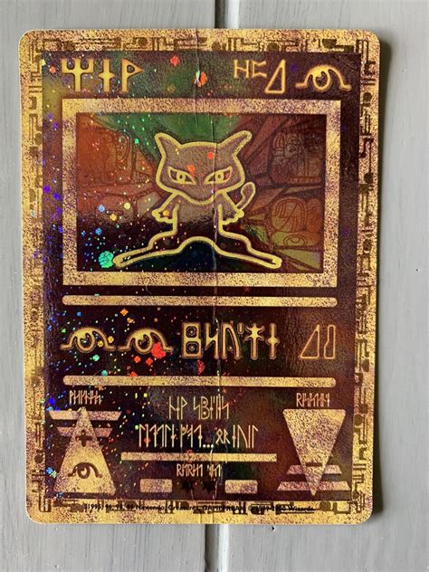 Mavin | Ancient Mew Promo Pokemon the Movie 2000 Card Played