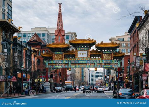 H Street and the Friendship Arch, in Chinatown, Washington, DC ...