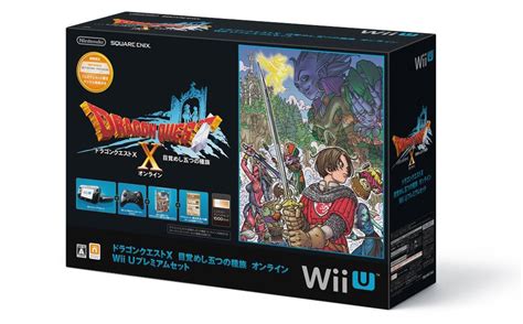 Dragon Quest X Wii U bundle boxart