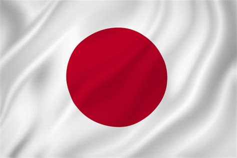 Japan Images – Browse 5,923,792 Stock Photos, Vectors, and Video | Adobe Stock