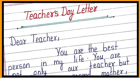 teacher's day letter/thanku letter/teacher's day gratitude letter/teacher's day greeting letter ...