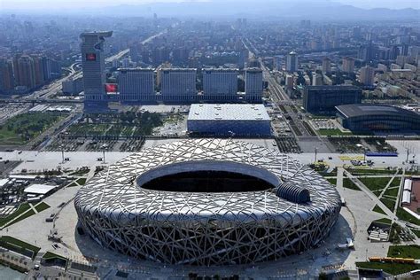 Beijing Olympic Park Walking Tour with National Stadium and Water Cube Access 2024