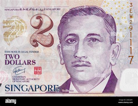 Yusof bin Ishak portrait on Singapore 2 dollar banknote closeup macro ...