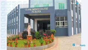 St. Philomena's College [STPC], Mysore: Courses, Fees, Placements