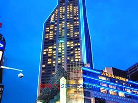 Le Royal Meridien Shanghai