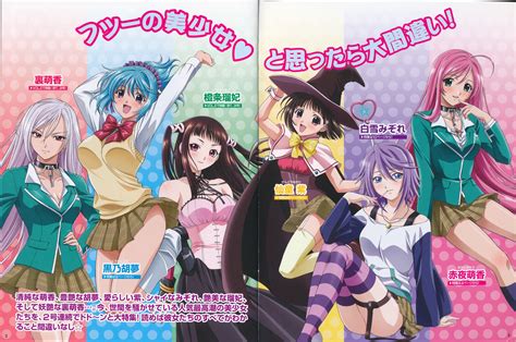 Akashiya Moka, Rosario + Vampire, Kurono Kurumu, Sendo Yukari ...