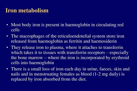 PPT - Disorders of iron metabolism and hem synthesis PowerPoint Presentation - ID:1279584