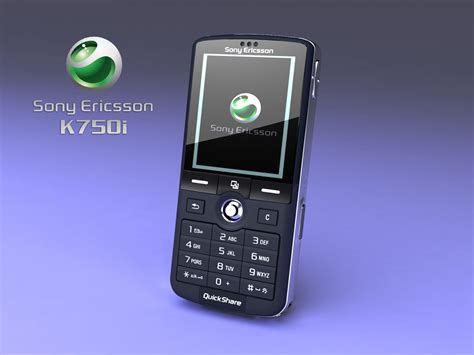 max sony ericsson k750i