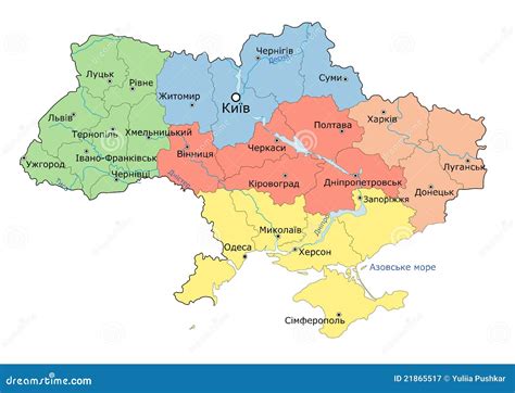 Map Of Ukraine Showing Regions - Get Latest Map Update