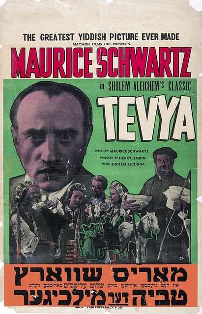 Tevya (1939 film poster) - Public domain movie poster - PICRYL - Public Domain Media Search ...