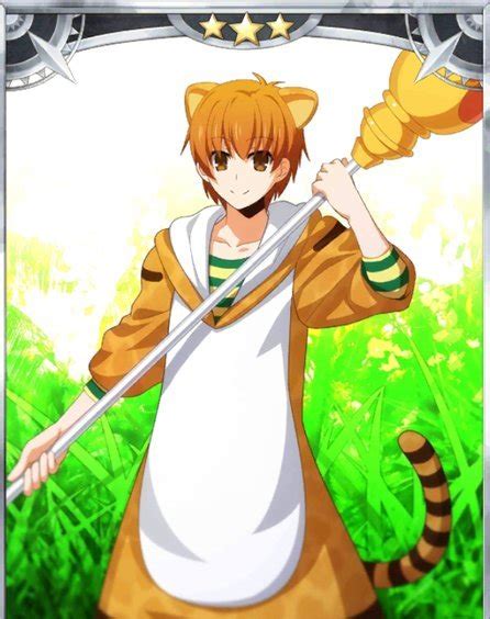 Taiga Fujimura (Lacer) | Fate/Series Amino Oficial Amino