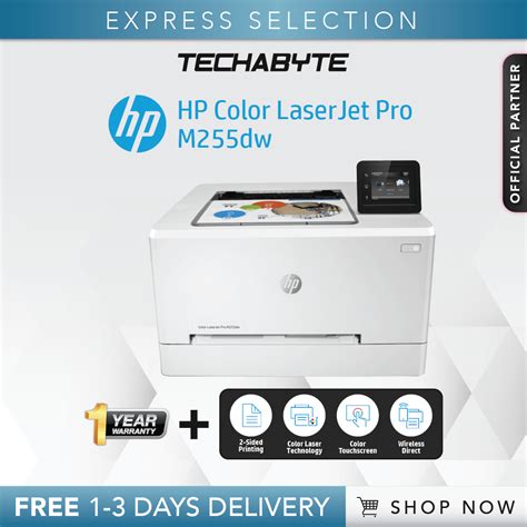 HP Color LaserJet Pro M255dw | Automatic Duplex Printer | Shopee Singapore