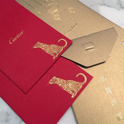 Red envelope design, Red packet, Red envelope