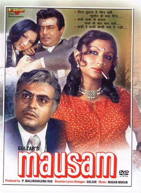 Mausam (1975 film) - Alchetron, The Free Social Encyclopedia