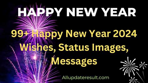 99+ Happy New Year 2024 Wishes, Status Images, Messages - All Update Result