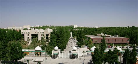 University of Jordan (UJ) (Amman, Jordan)