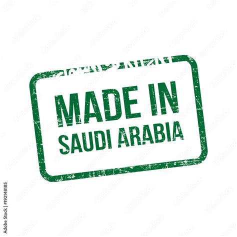 Made in Saudi Arabia. Vector Flag Illustration design stamp label Stock ...