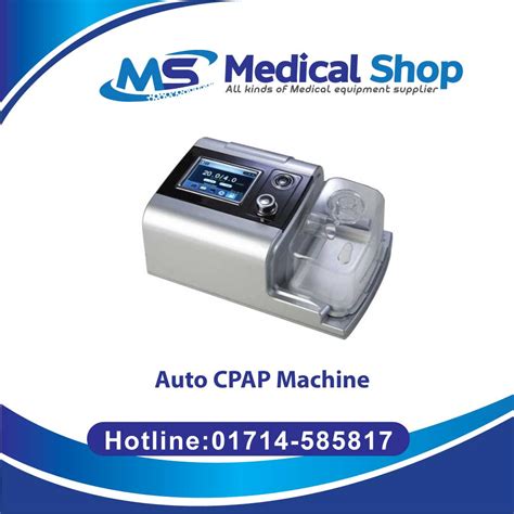 Auto CPAP machine - Medical Shop in Dhaka Bangladesh