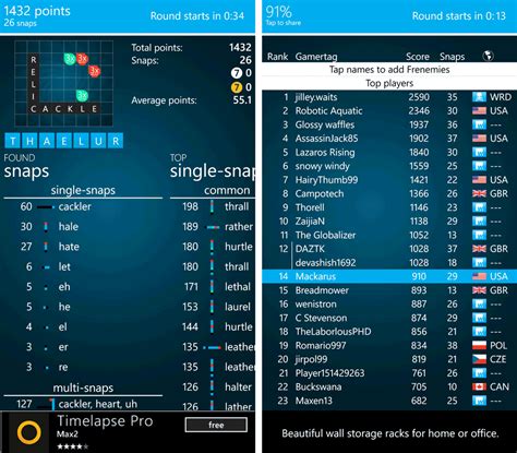 Hands on with Wordament Snap Attack for Windows Phone | Windows Central