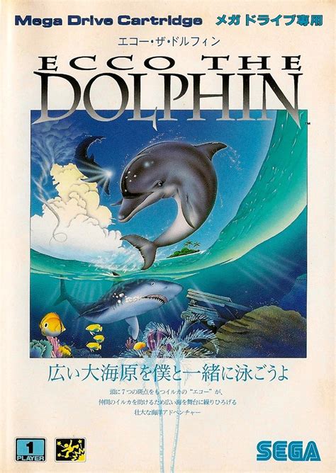 Ecco The Dolphin - MegaDrive.Me