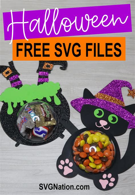 Halloween Candy Holder for Cricut! Free SVG Files