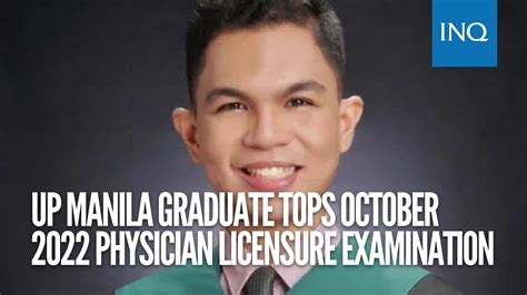 UP Manila graduate tops October 2022 Physician Licensure Examination ...