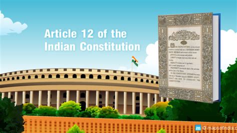 Article 12 of The Constitution of India, 1950