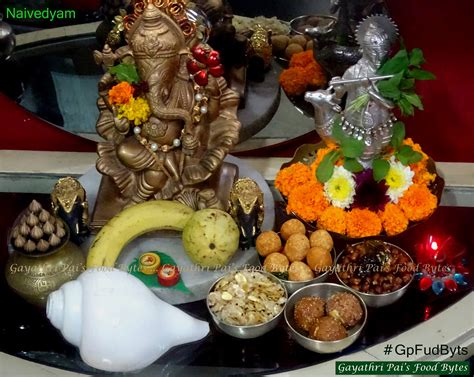 Gayathri Pai's Food Bytes: Shri Krishna Janmashtami Day Naivedyam- 2021 Celebrations.