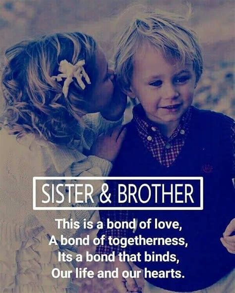 Siblings Bond Inspirational Brother Quotes - ShortQuotes.cc