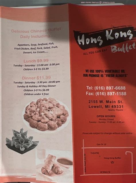 Menu at Hong Kong Buffet restaurant, Lowell