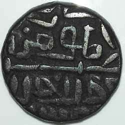 Old Indian Lodi Dynasty Coins for Sale