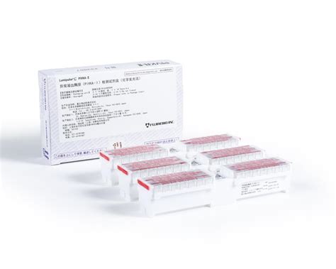 Lumipulse® G PIVKA-II - CLEIA/CLIA based assay for fully automated IVD ...