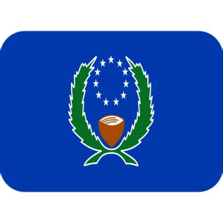 Pohnpei_state - Discord Emoji