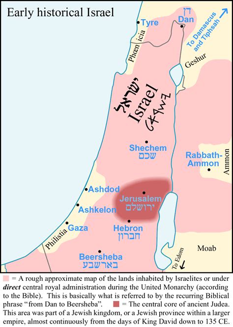 Mapa De Los Jueces En Israel