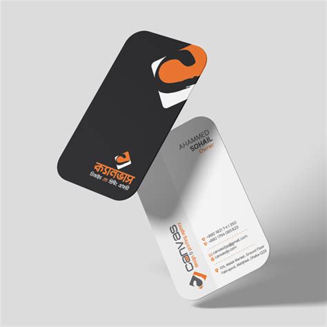 Business Card Printing Service in Dhaka Bangladesh | Canvas