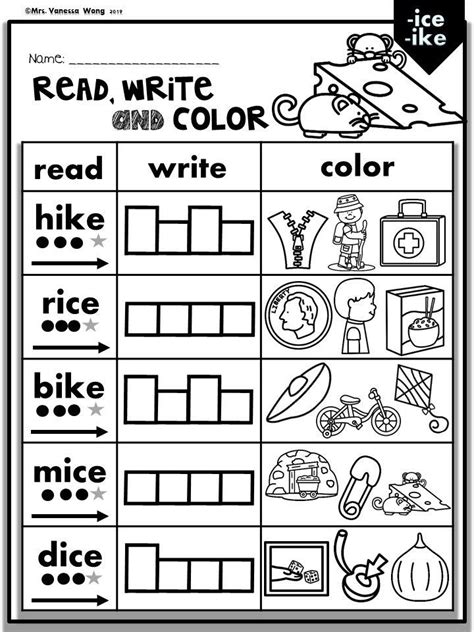 Phonics Worksheets CVCe Long Vowels-Read Write & Color(Kindergarten/First Grade) | Educacion ...